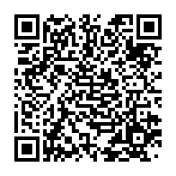 qrcode:https://www.infos.ga/journee-nationale-du-drapeau-ali-bongo-renoue-avec-le-format,7143
