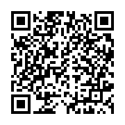 qrcode:https://www.infos.ga/savoirs-ancestraux-voles-le-gabon-doit-reagir-face-a-la,9971