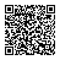 qrcode:https://www.infos.ga/la-mere-de-bertrand-zibi-abeghe-denonce-les-tortures-infligees-a,3380