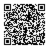 qrcode:https://www.infos.ga/la-naissance-de-l-upr-un-camouflet-politique-pour-michel-et-son,6214