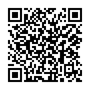 qrcode:https://www.infos.ga/comment-augmenter-les-benefices-de-votre-investissement-en,8384
