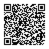 qrcode:https://www.infos.ga/affaire-poste-gabonaise-la-lecon-d-alfred-mabika-mouyama-a-bilie,2552