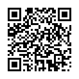 qrcode:https://www.infos.ga/cinq-mythes-tenaces-sur-la-sante,673