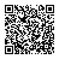 qrcode:https://www.infos.ga/le-gabon-sur-le-point-d-eradiquer-totalement-cette-semaine-la,6695