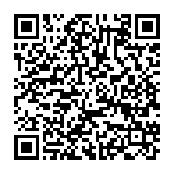 qrcode:https://www.infos.ga/violences-a-port-gentil-l-un-des-instigateurs-encore-en-fuite,9357