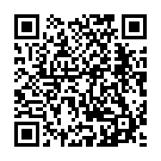 qrcode:https://www.infos.ga/jean-ping-appelle-le-peuple-gabonais-a-se-mobiliser-pour,3022