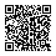 qrcode:https://www.infos.ga/l-ujpdg-s-offre-un-clip-de-campagne-a-la-gloire-d-ali-bongo,1956