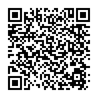 qrcode:https://www.infos.ga/jean-ping-se-presente-officiellement-comme-candidat-a-la-tete-du,1520