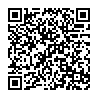 qrcode:https://www.infos.ga/seeg-70-mw-retires-du-reseau-electrique-de-libreville-et-des,10825
