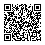 qrcode:https://www.infos.ga/l-afrique-invitee-a-monter-dans-le-train-express-du,3472