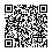 qrcode:https://www.infos.ga/les-adversaires-de-malika-bongo-se-retire-pour-manque-de,3914