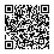 qrcode:https://www.infos.ga/senegal-282-migrants-secourus-au-large-de-dakar,2562