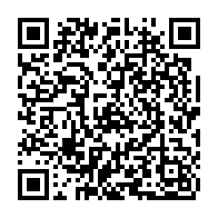 qrcode:https://www.infos.ga/bepc-2023-le-taux-de-reussite-plafonne-a-81-96-en-hausse-de-13,7980