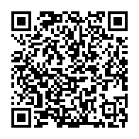 qrcode:https://www.infos.ga/meurtre-d-une-eleve-a-mouila-l-auteur-des-faits-serait-un-repris,7889