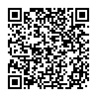 qrcode:https://www.infos.ga/gabon-les-deputes-elus-convoques-ce-samedi-pour-accomplir-les,2618