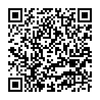 qrcode:https://www.infos.ga/andre-fernand-anguile-premier-archeveque-gabonais-metropolitain,5487