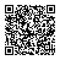 qrcode:https://www.infos.ga/can-2025-le-gabon-connaitra-sa-poule-et-ses-premiers-adversaires,9770