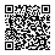 qrcode:https://www.infos.ga/can-2025-pariez-sur-les-quarts-de-finale-du-tournoi,11381