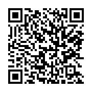 qrcode:https://www.infos.ga/port-gentil-les-taximens-reprennent-ce-lundi-leur-greve,1267