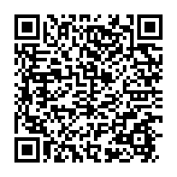 qrcode:https://www.infos.ga/guinee-lancement-de-l-un-des-plus-grands-projets-d-extraction-de,2612