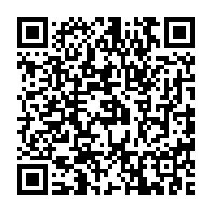 qrcode:https://www.infos.ga/covid-19-les-contaminations-et-les-deces-a-leur-niveau-le-plus,6962