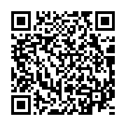 qrcode:https://www.infos.ga/mekambo-lee-white-salue-la-memoire-de-l-ecogarde-tue-par-un,859