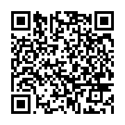 qrcode:https://www.infos.ga/1xbet-nouveau-partenaire-regional-du-psg,7155