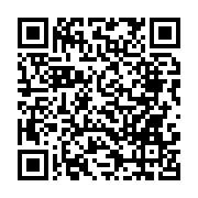 qrcode:https://www.infos.ga/port-gentil-l-election-du-nouveau-maire-udb-de-la-ville,11154