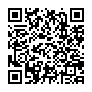 qrcode:https://www.infos.ga/l-enrichissement-illicite-de-la-famille-bongo-sur-l-or-noir,2939