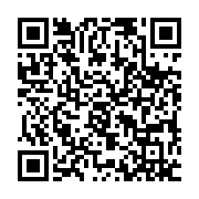 qrcode:https://www.infos.ga/gabon-bulletin-unique-14-jours-de-campagne-et-10-jours-pour,9977