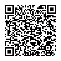 qrcode:https://www.infos.ga/un-corps-etranger-retrouve-dans-une-bouteille-de-jus-de-sobraga,800
