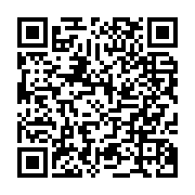 qrcode:https://www.infos.ga/gabon-7-350-eleves-et-villages-mobilises-en-2024-par,9808
