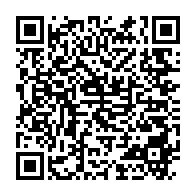 qrcode:https://www.infos.ga/arrive-5e-a-la-presidentielle-bougoueres-va-guider-oligui-nguema,10346