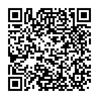 qrcode:https://www.infos.ga/coronavirus-les-gouvernement-gabonais-menace-de-reconfiner-le,5620