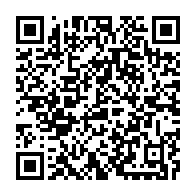 qrcode:https://www.infos.ga/bifoun-plusieurs-blesses-dont-un-bebe-apres-la-sortie-de-piste-d,1455