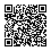 qrcode:https://www.infos.ga/dynamique-unitaire-se-dit-satisfaite-des-avancees-avec,8723