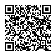 qrcode:https://www.infos.ga/opposition-le-rpm-de-barro-chambrier-celebre-ses-3-ans-d,5239