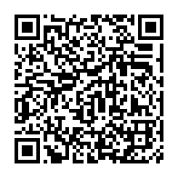 qrcode:https://www.infos.ga/malika-bongo-ondimba-elue-maire-adjoint-d-039-un-arrondissement,129