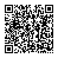 qrcode:https://www.infos.ga/mbourantsuo-sous-le-coup-d-une-seconde-plainte-en-france-pour,2920