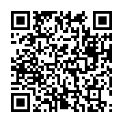qrcode:https://www.infos.ga/constitution-du-cge-les-membres-des-deux-commissions,3567