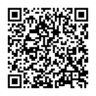 qrcode:https://www.infos.ga/chantiers-de-la-transition-le-ctri-va-intensifier-les-controles,10040