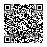 qrcode:https://www.infos.ga/libreville-le-budget-2026-du-maire-obame-etoughe-massivement,11777