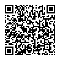 qrcode:https://www.infos.ga/caf-trophy-hunt-gagne-un-apple-macbook-pro-playstation-5-pro,11176