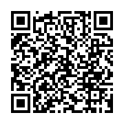 qrcode:https://www.infos.ga/faustin-boukoubi-fait-sa-revue-de-troupes-dans-la-ngounie,027