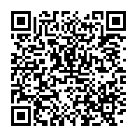 qrcode:https://www.infos.ga/l-ambassade-du-gabon-en-france-sera-fermee-aux-usagers-toute,1846