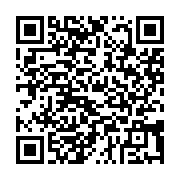 qrcode:https://www.infos.ga/niger-la-residence-du-president-de-l-assemblee-nationale,883