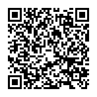 qrcode:https://www.infos.ga/la-cnamgs-percevra-les-cotisations-d-assurance-maladie-des-le,1263