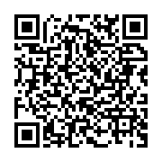 qrcode:https://www.infos.ga/inondations-insalubrite-et-responsabilite-citoyenne-a-port,9741