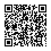 qrcode:https://www.infos.ga/la-journee-du-25-decembre-chomee-et-payee-au-gabon,027