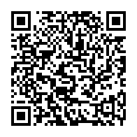 qrcode:https://www.infos.ga/pressenti-a-la-tete-d-africa-no1-robert-brazza-dement-fermement,2737